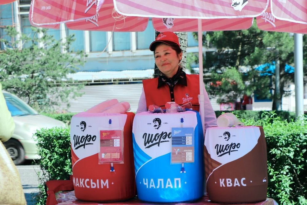 maksym drink of kyrgyzstan's people