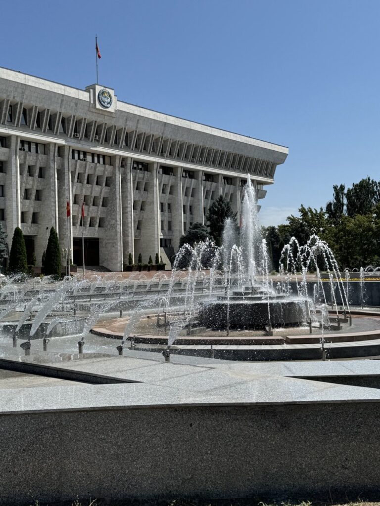 white house, bishkek