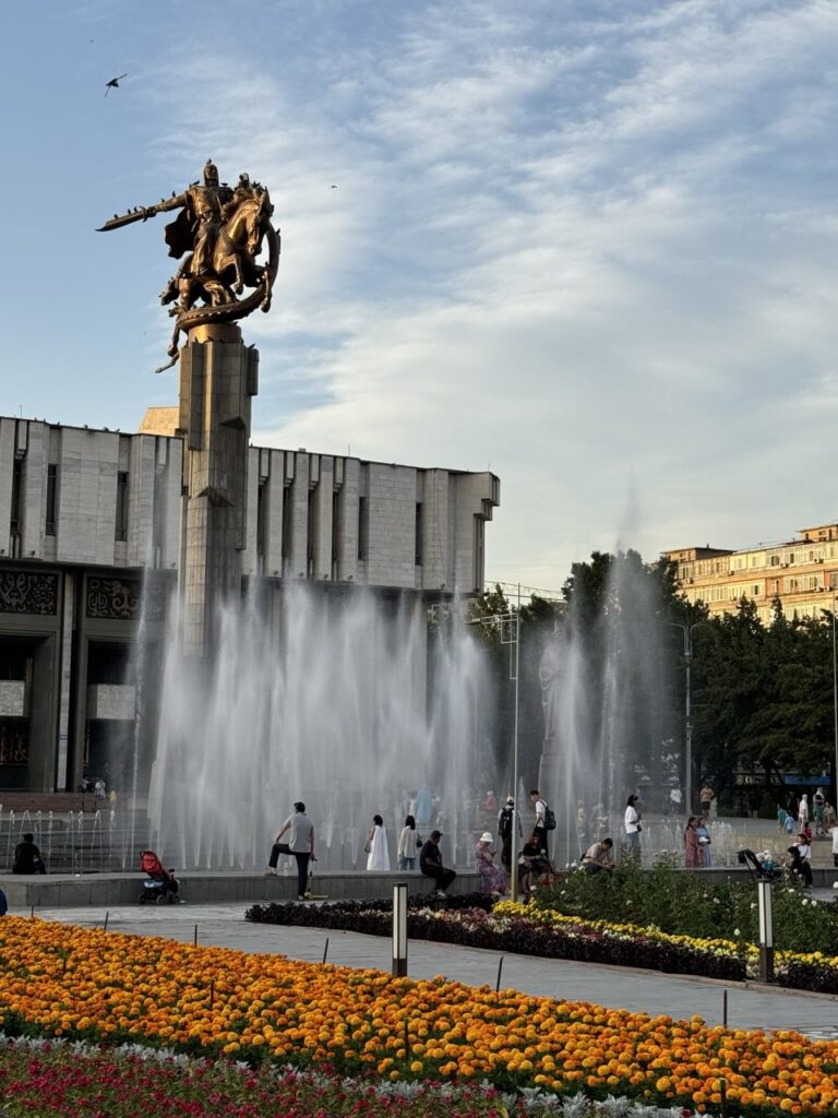 bishkek, philarmony