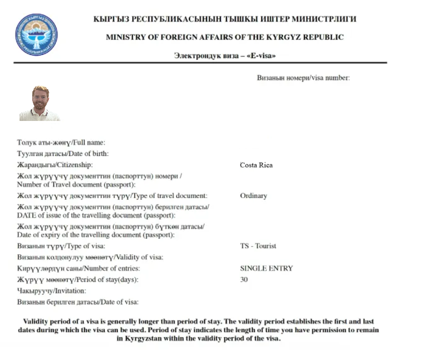 visa application kyrgyzstan