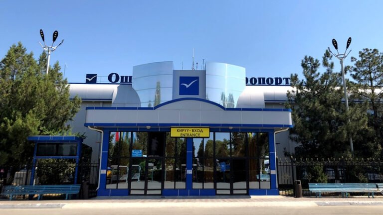 osh airport