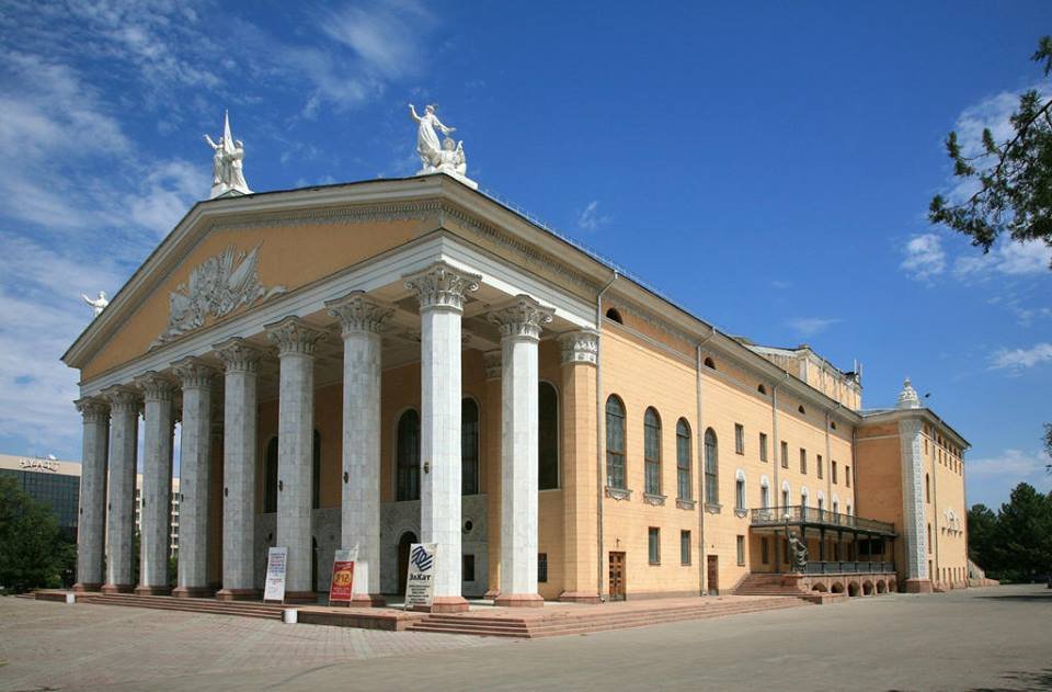 National Opera and Ballet Theatre in Bishkek, Kyrgyzstan