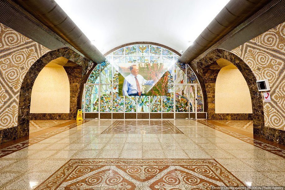 almaty metro